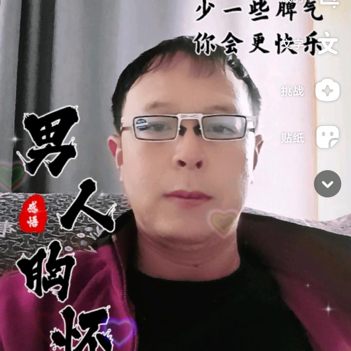 亮哥