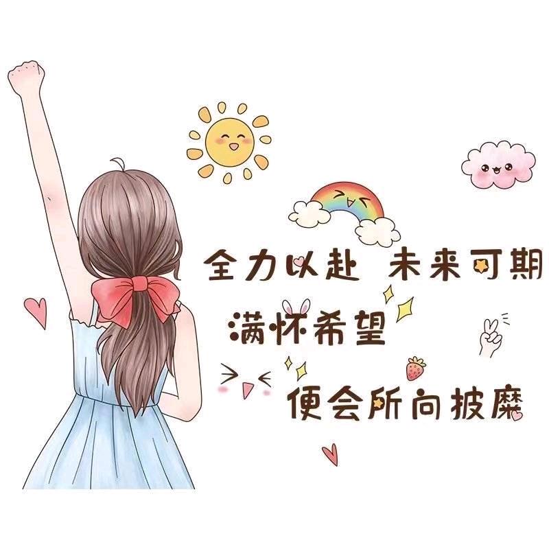 月亮湾