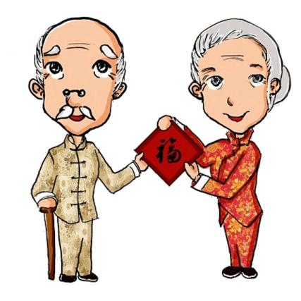 @阳-说养老