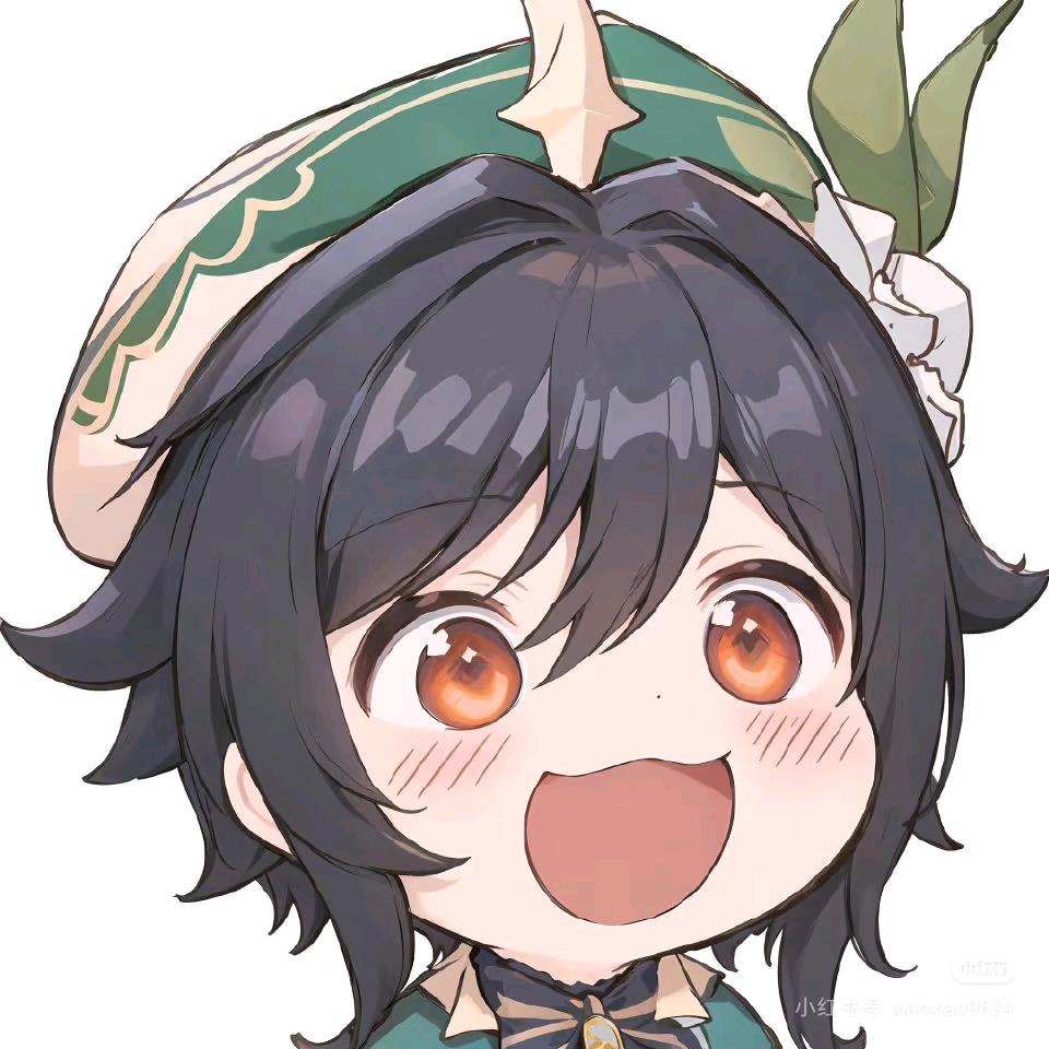 竿
