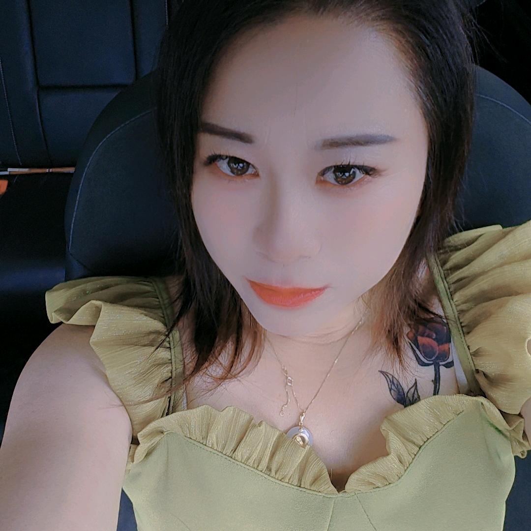 程姐开心每一天