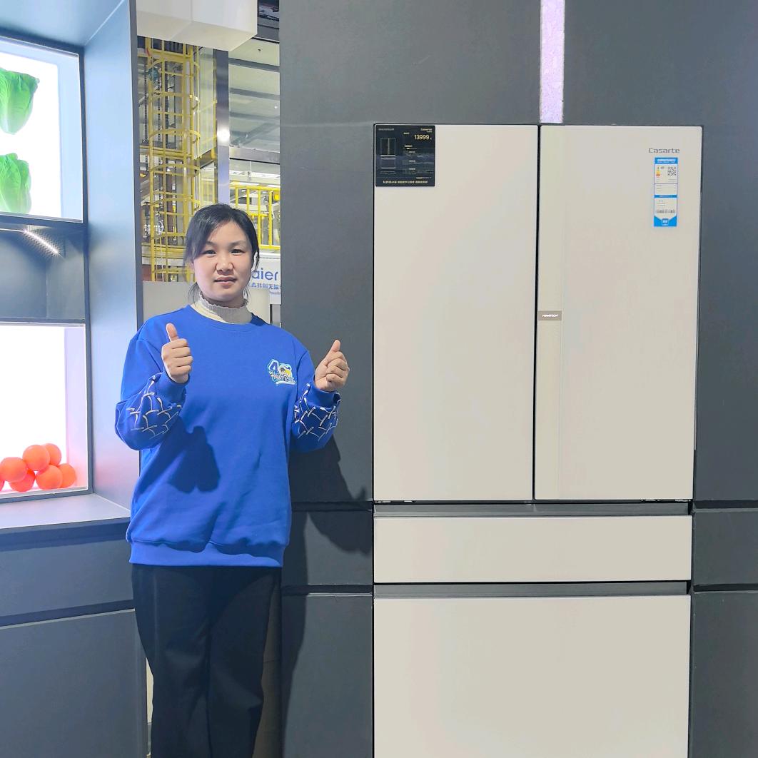 海尔&卡萨帝苏宁  付薇