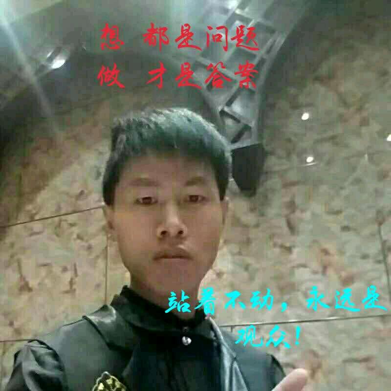 赢了世界输了自己