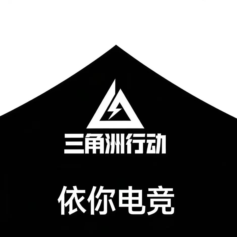 狙神（三角洲行动）