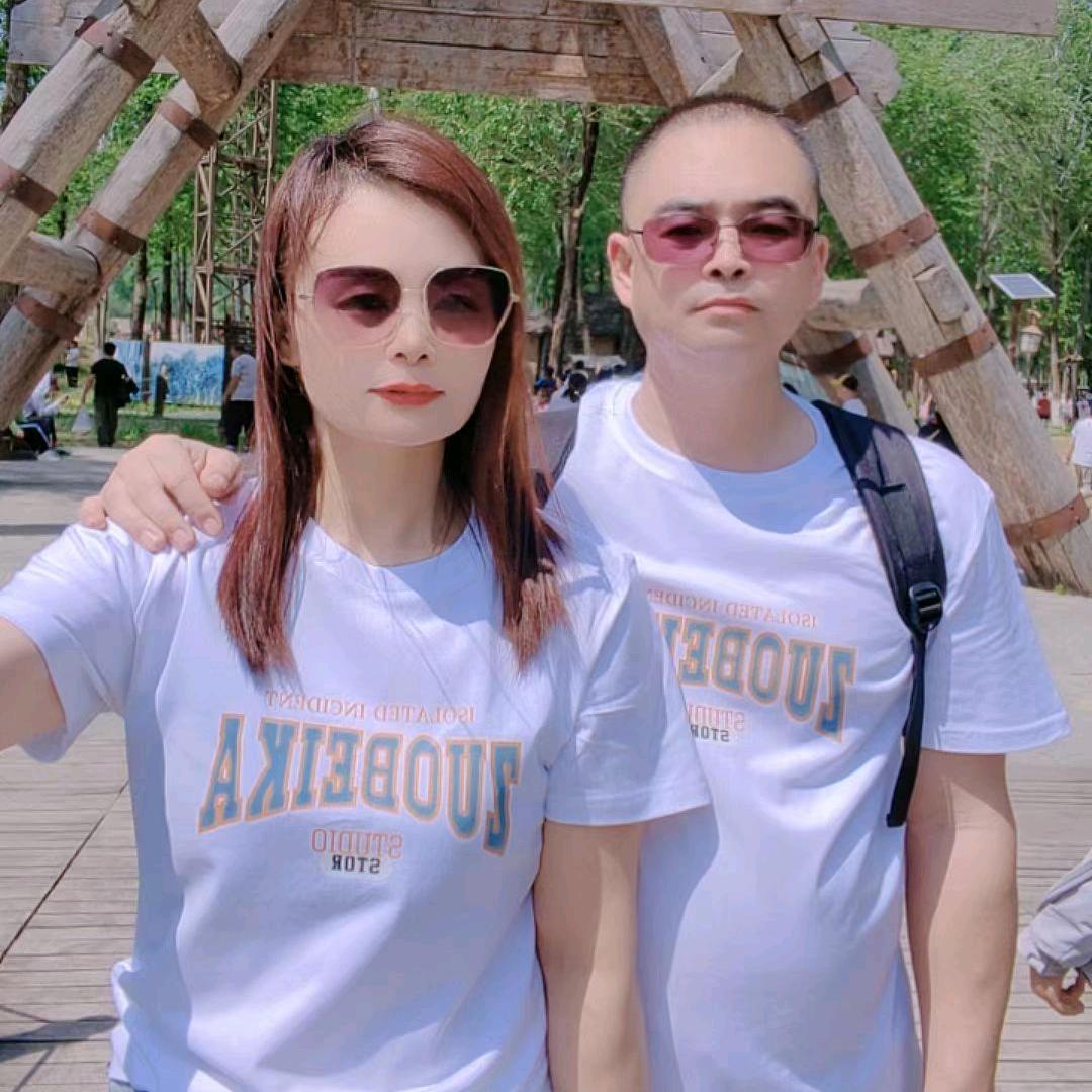 安国市芳涵商贸有限公司