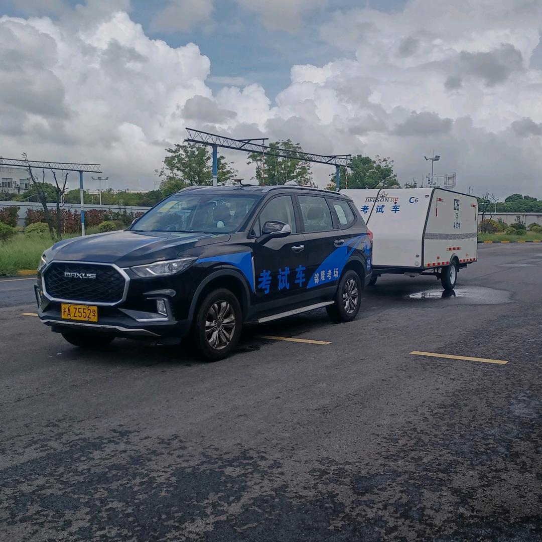 培训C1C2C6驾驶证