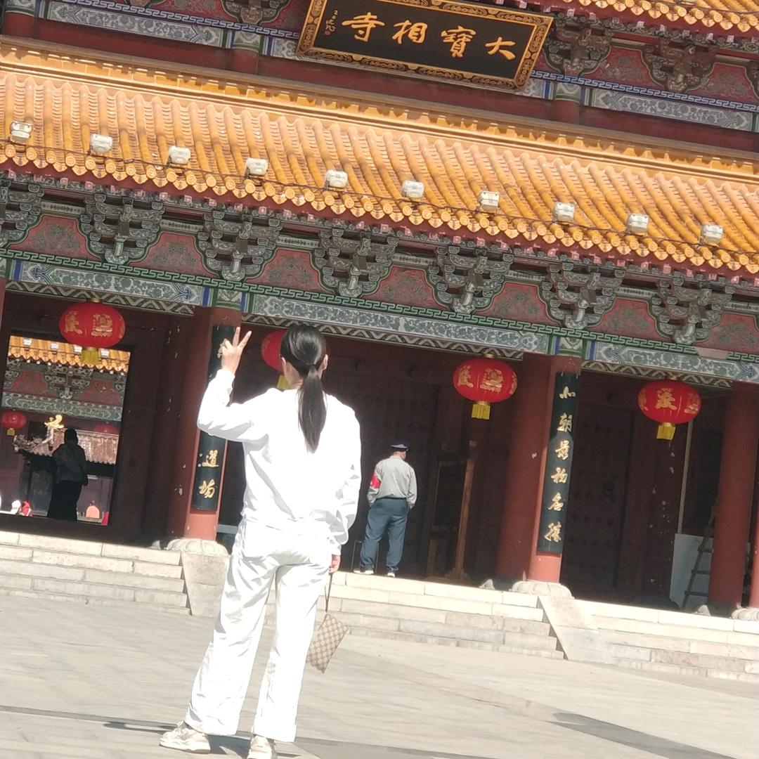 纳💕尼