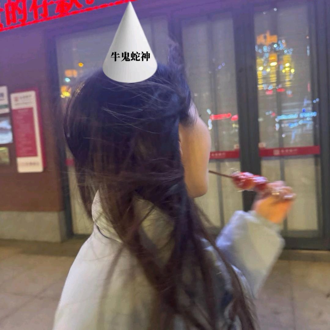 南波万（原矿朱砂）