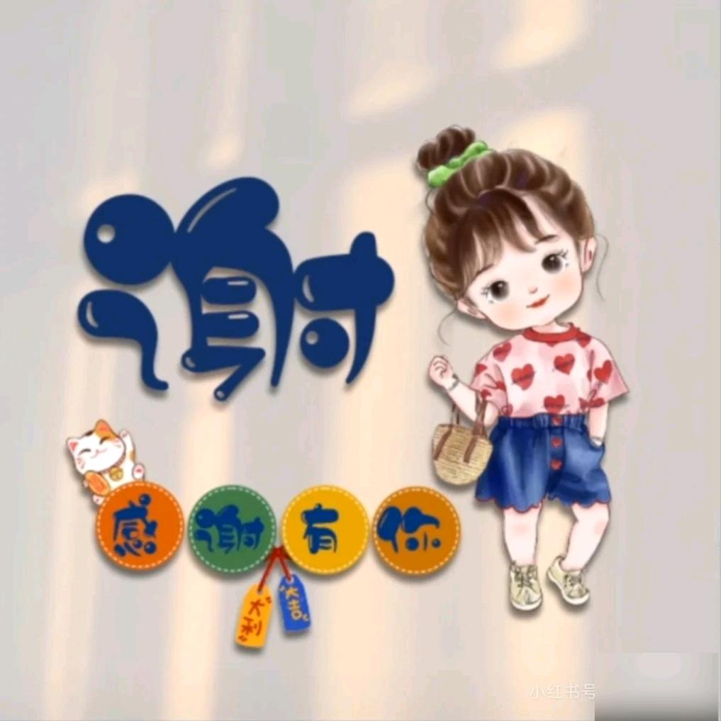 茜茜首播