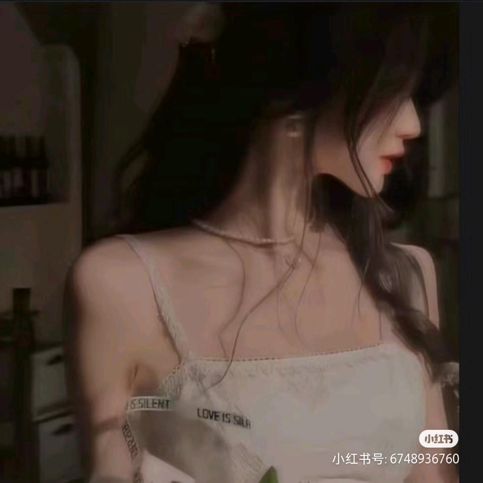 夏稚