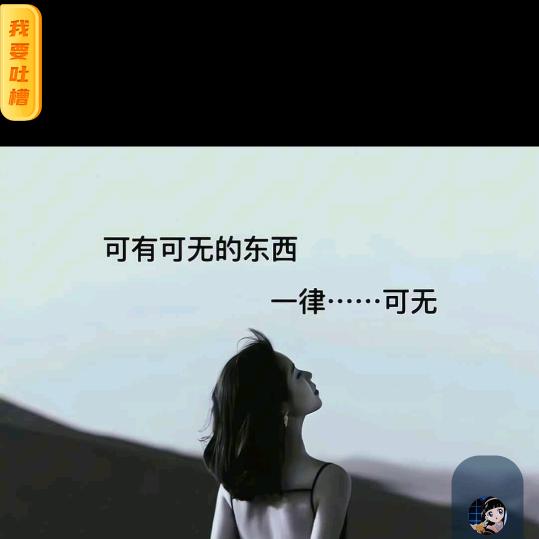 ღ星河不知意 ꦿ࿐