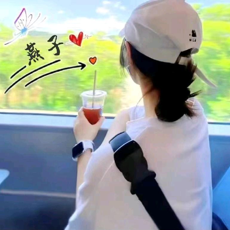 এ᭄ꦿ浅浅一笑এ᭄ꦿ666666