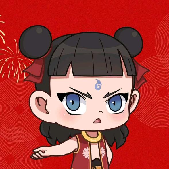 能大
