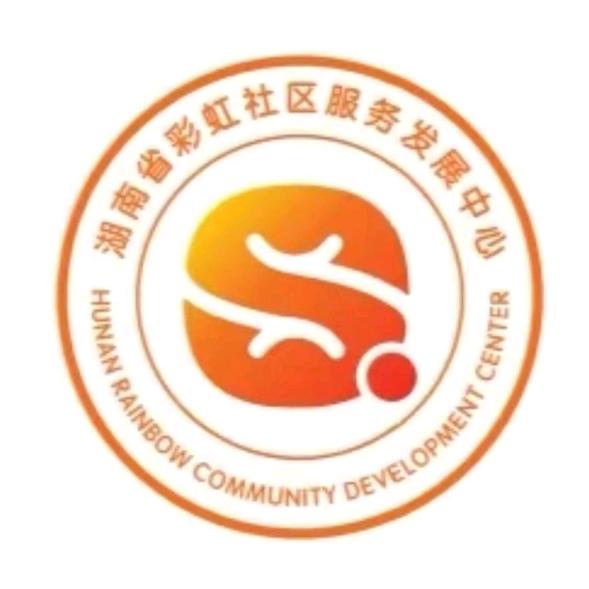 本草万方公益服务