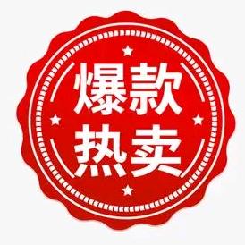 小杨好物推荐杨哥优选