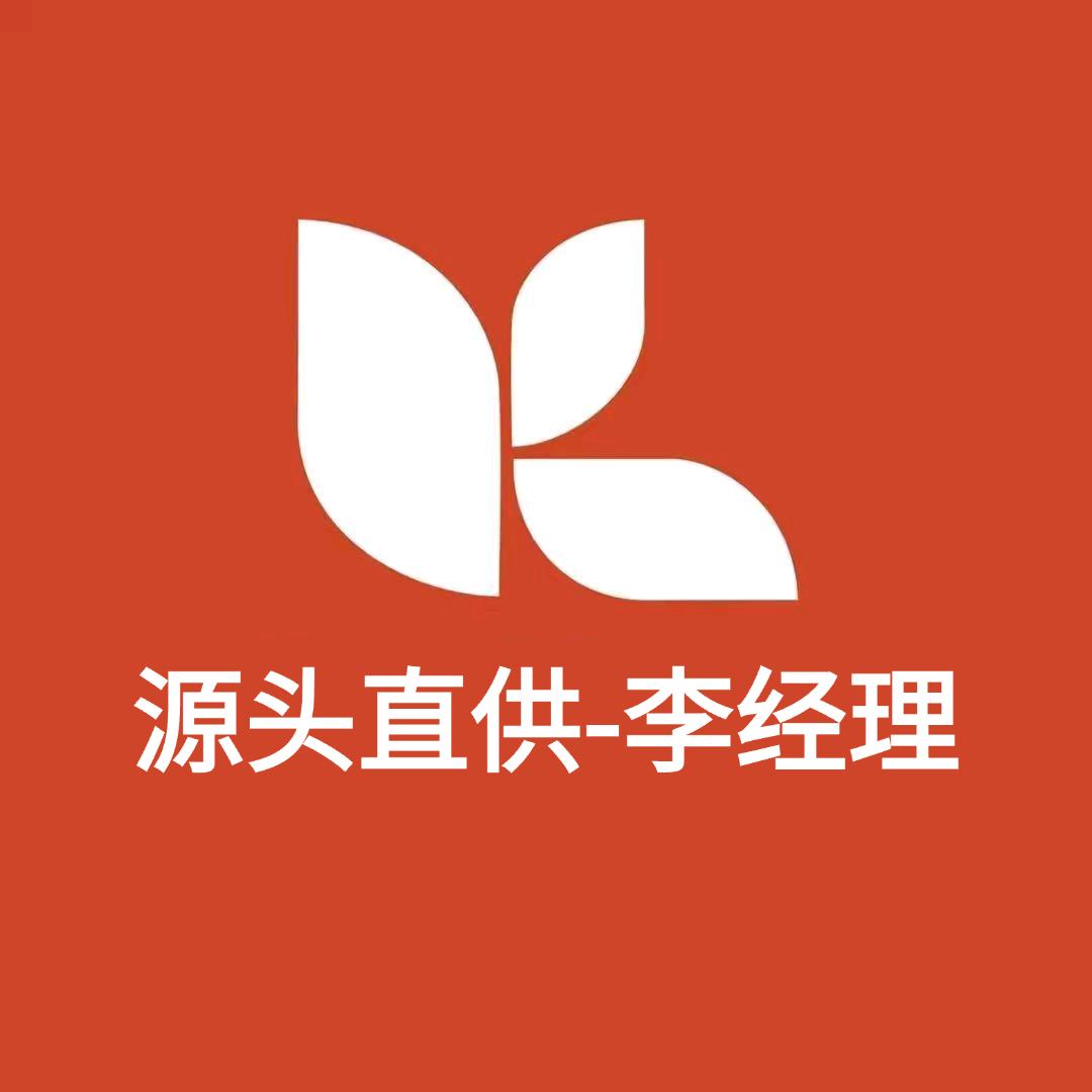 厂家农资站-李经理（商品在橱窗）