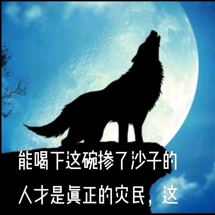 不忘初心，牢记使命。