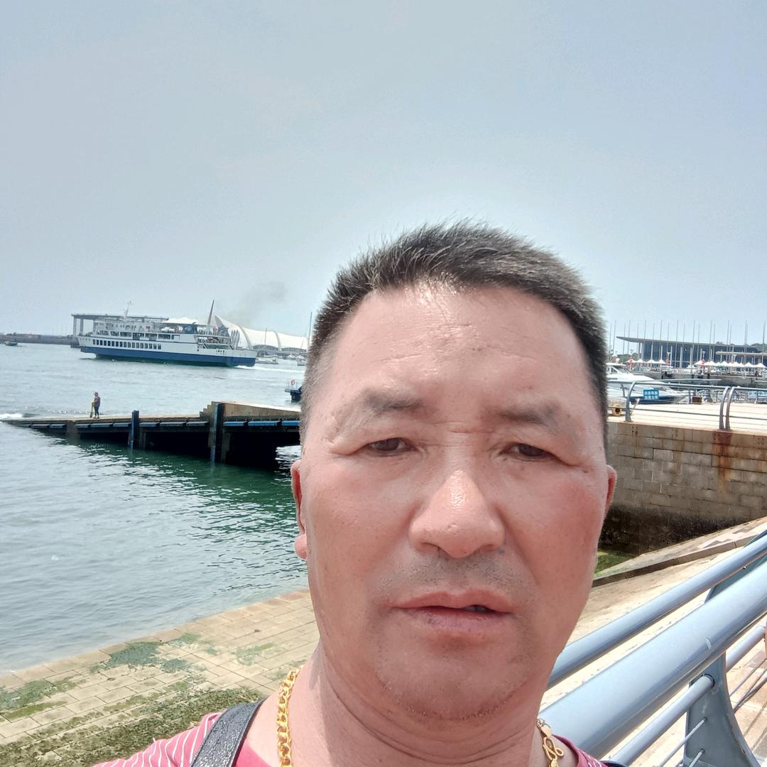 友好