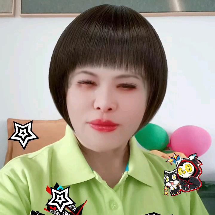 双莲