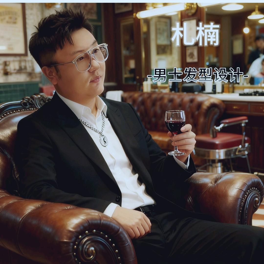 （家驹）临汾巡演男士剪烫染