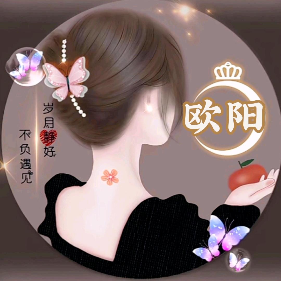 往事如烟飘