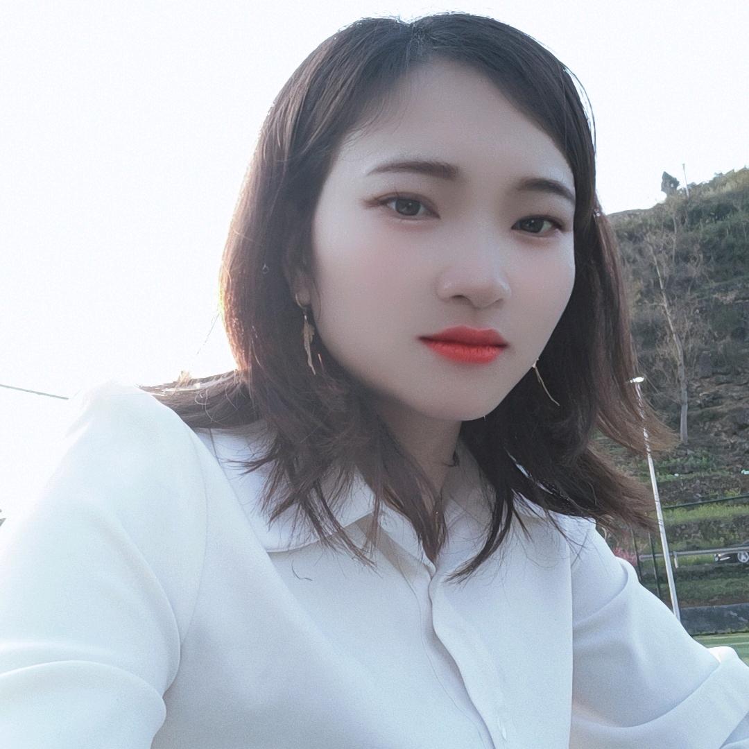 汪二妺