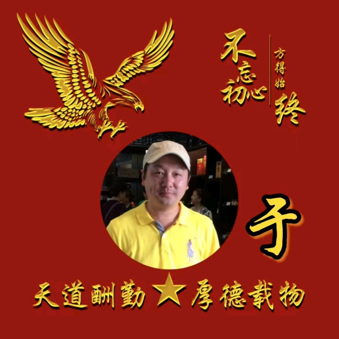 音响师……