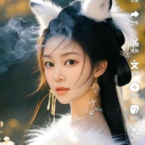 苏丽怡.🍇