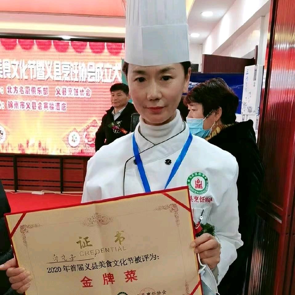 义县凤姐白丸子