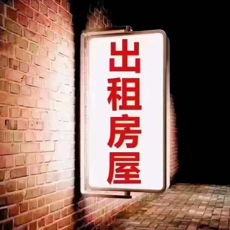 ── 展开999条回复 ⌵