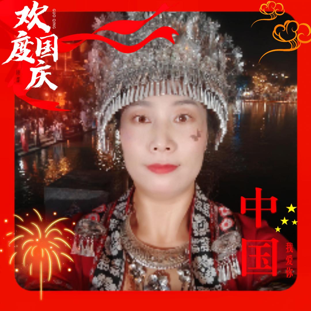 三块宝