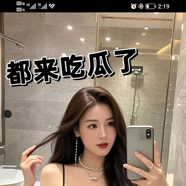 用户562716020889