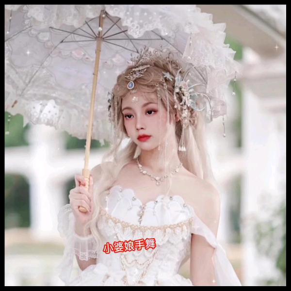 小婆娘手舞