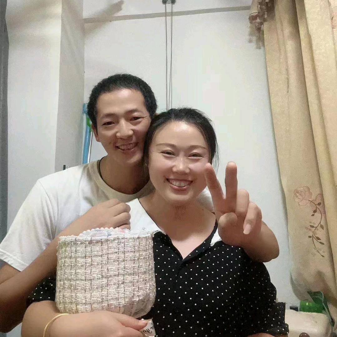 好嗨哟！