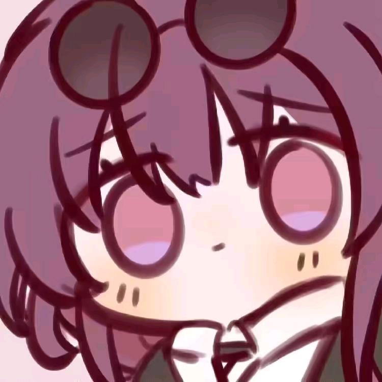 期待