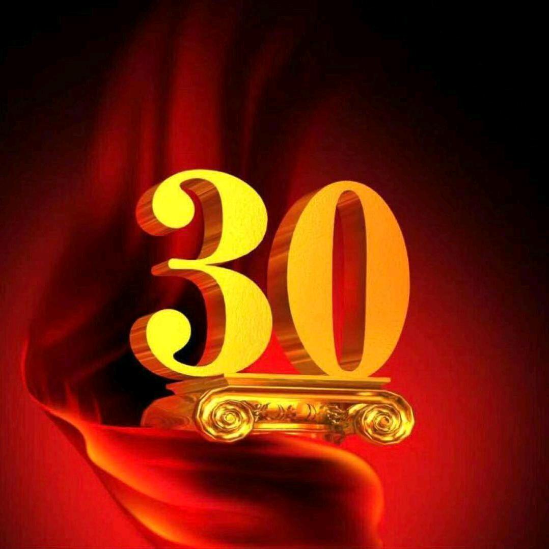 专业玉雕30年