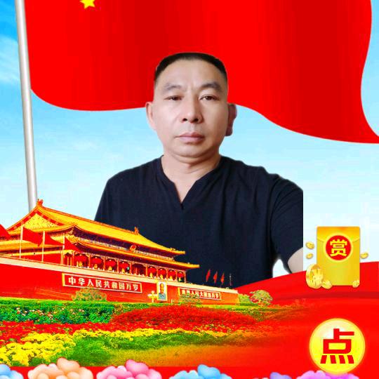 四川放羊鼠哥