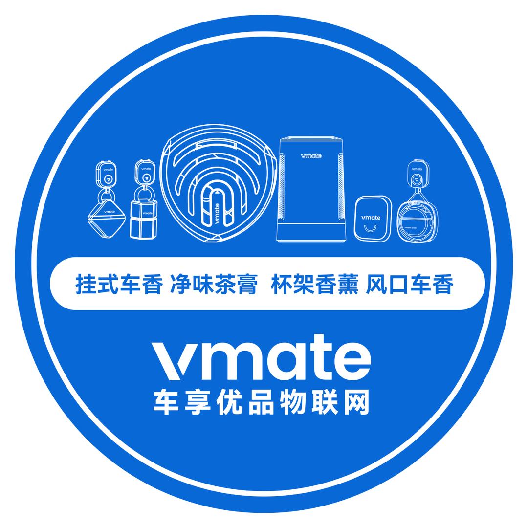 VMATE汽车用品旗舰店
