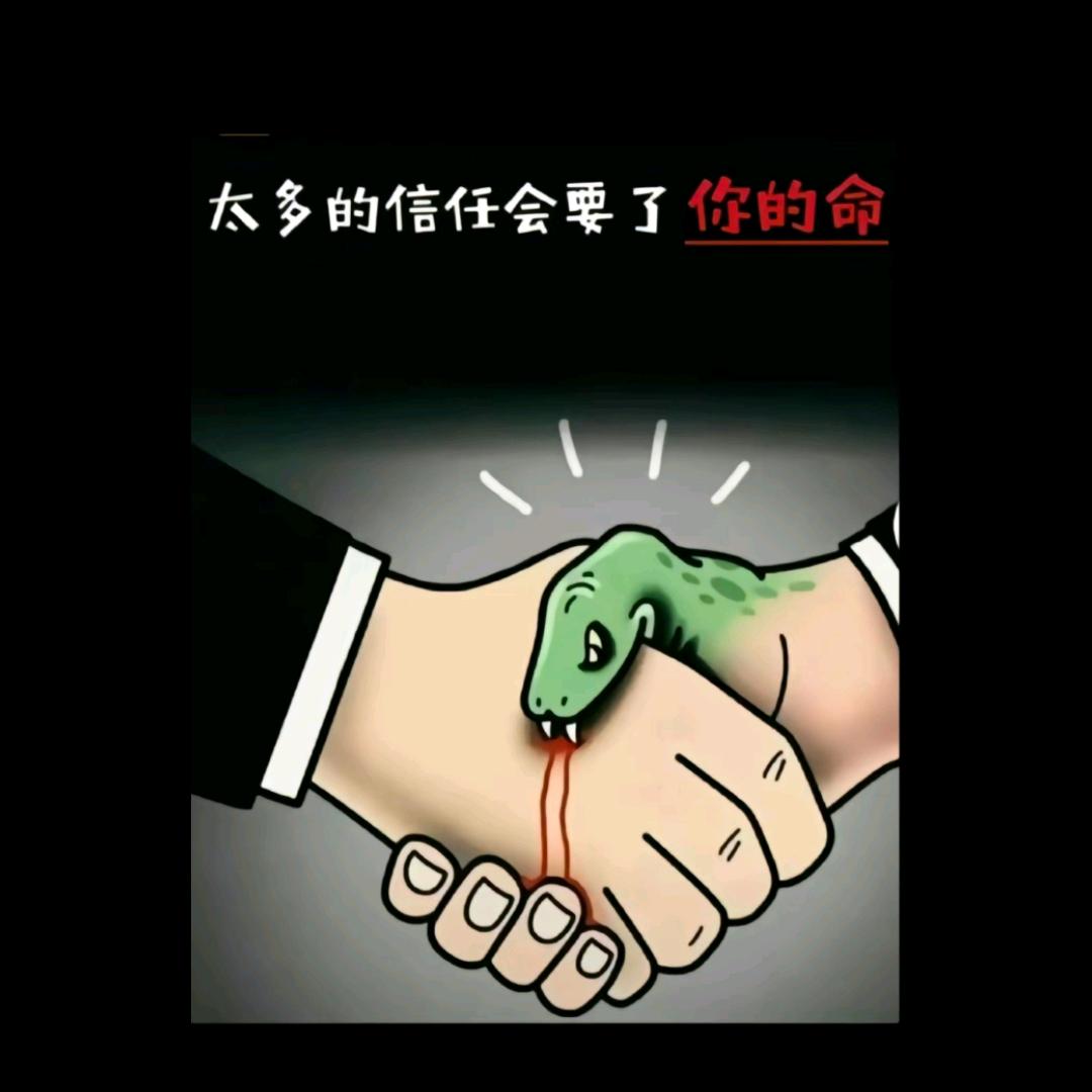 爱是你我