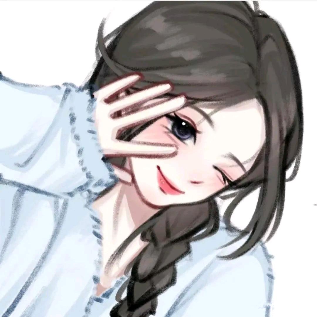汀烟