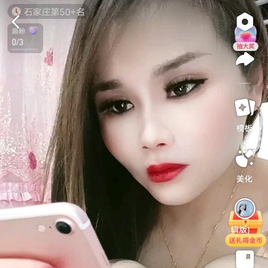 莫提格罗姆