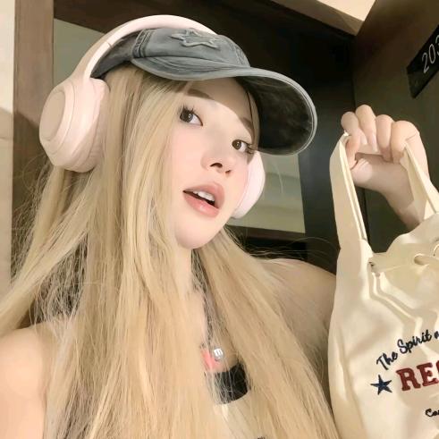 사랑해.
