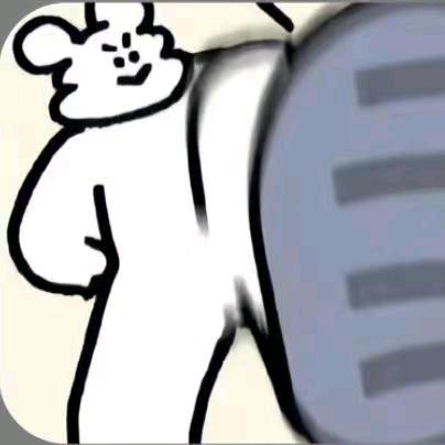 拓.
