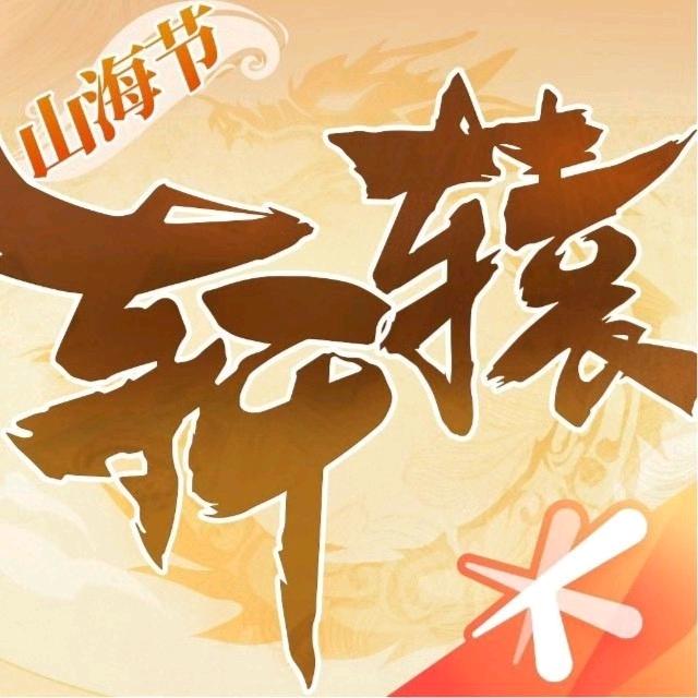 敢说不见心💞