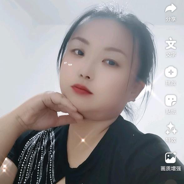 元宝妈
