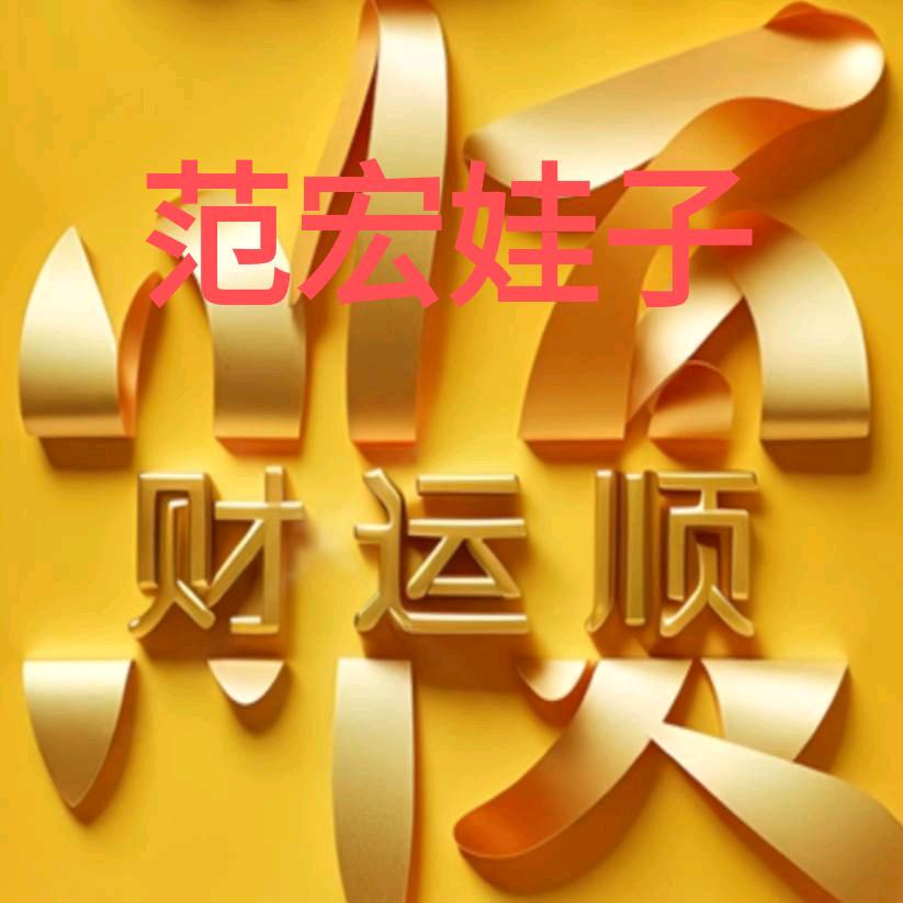 大家风范