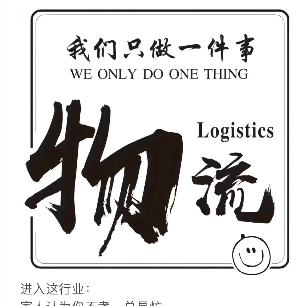先不吃苦