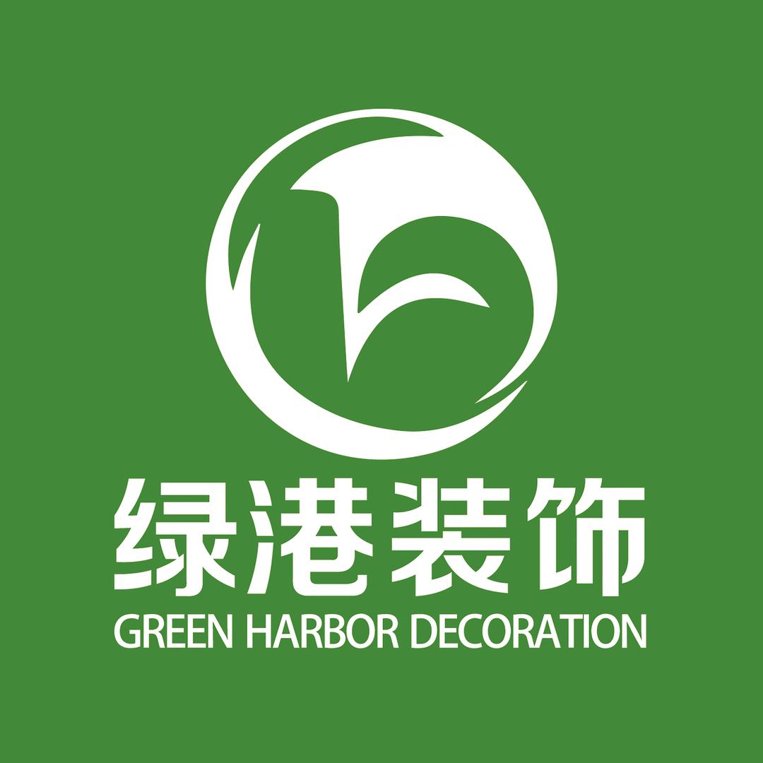 济南绿港装饰～Live