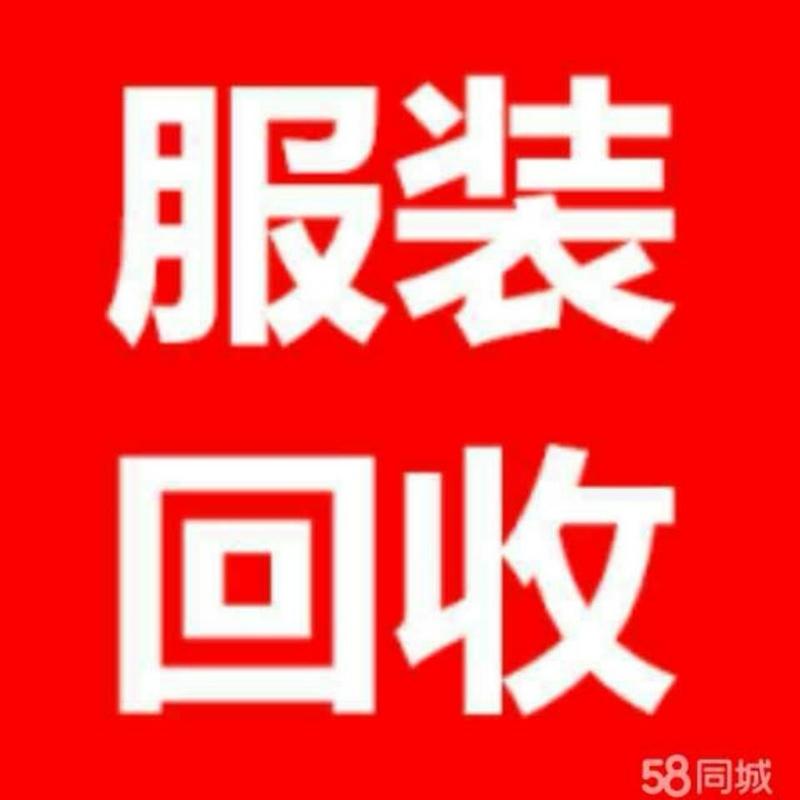 102897744367
