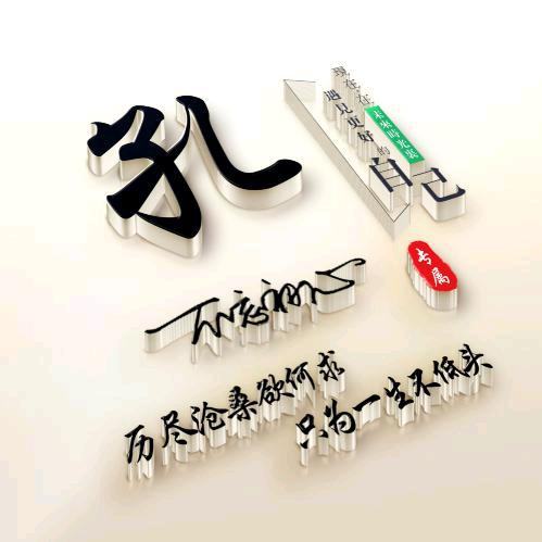 机械加工，铸造模具